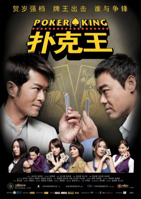 延边淑女趣味