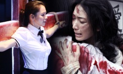 延边淑女趣味